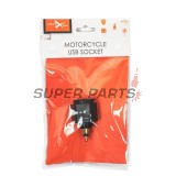 Αντάπτορας USB -4 RIDE- 12V, 2xUSB (2.1A), BMW, TRIUMPH (connector DIN ISO 4165)