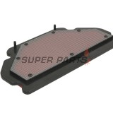 Φίλτρο αέρα -HIFLO FILTRO- HFA2605, Kawasaki ZX600 ZX-6RR + ZX636 ZX-6R Ninja (2003-2004)