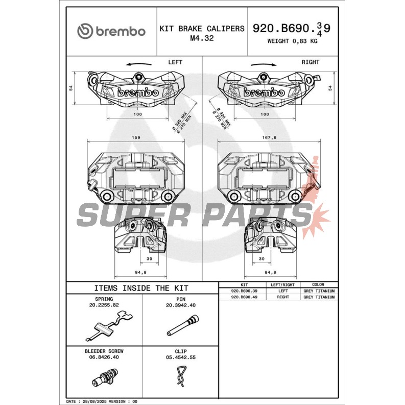 Δαγκάνα φρένου -BREMBO- Aprilia ETV 1200/Tuono V4R, BMW F800/R1200/R nineT, Ducati Hypermotard/Monster/Panigale, MV Agusta 800, Triumph Street/Tiger 1200
