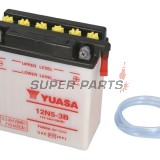 Μπαταρία -YUASA- 12N5-3B, 5Ah 12V