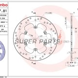 Δίσκος φρένου -BREMBO- 68B40781, Aprilia Pegaso 650ie/Strada/Trail, Benelli TnT 1130/Tornado Tre 1130, BMW F650GS/F650ST, BMW G650 Xmoto/Xcountry/Xchallenge