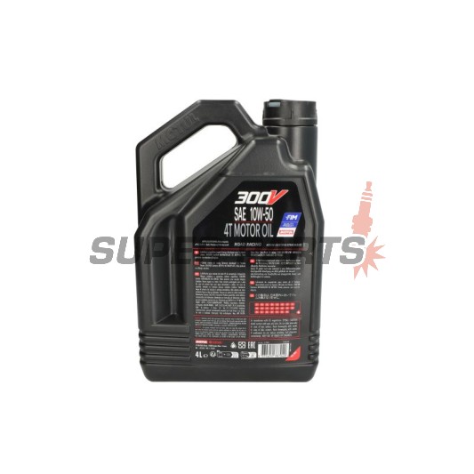 Λάδι κινητήρα -MOTUL- 10W50, πλήρως συνθετικό + εστέρας, 4L
