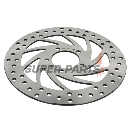 Δίσκος φρένου -RMS- 22 516 0250, Aprilia Atlantic 500 2001-2004, Aprilia Scarabeo 125 1999-2006, Aprilia Scarabeo 250/400 2006-2008, Aprilia Scarabeo 300 2009-2010, Aprilia Scarabeo 500 2002-2008, Aprilia Sportcity 250 2008-2012