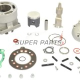 Σετ κυλίνδρου και πιστονιού -ATHENA- P400485100010, Derbi GPR 125 2004-2008, Yamaha DT 125 1988-2007, TDR 125 1989-2003, TZR 125 1991-2000