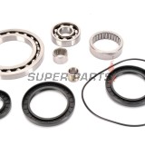 Κιτ επισκευής διαφορικού -ALL BALLS- CF Moto UF 500 2015-2017, UF 800 2013-2014, 2017, ZF 500 2016, ZF 600 2011, 2013, 2015, ZF 800 2015-2017, Yamaha YFM 660 2002-2008, YXR (Rhino) 450 2006-2009, YXR (Rhino) 660 2004-2007