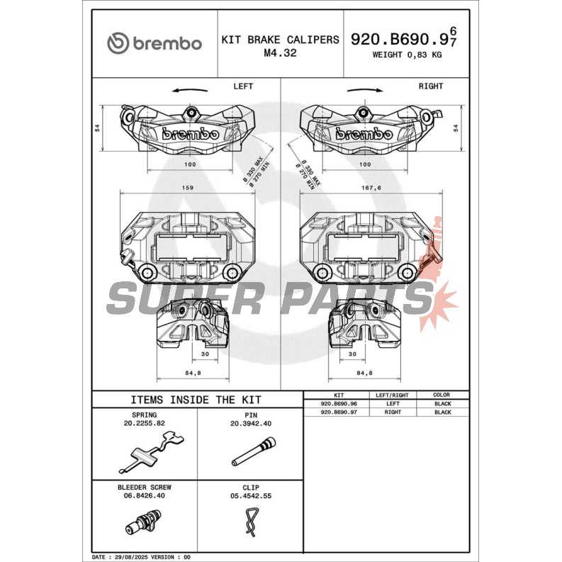 Δαγκάνα φρένου -BREMBO- Aprilia, BMW, Ducati, MV Agusta, Triumph 800-1200 (2011-2022)