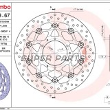 Δίσκος φρένου -BREMBO- 78B40867, Honda CB 1300F/1300A (2003-2010), CBR 600RR/ABS (2003-2012), CBR 1000RR Fireblade/ABS (2004-2010)