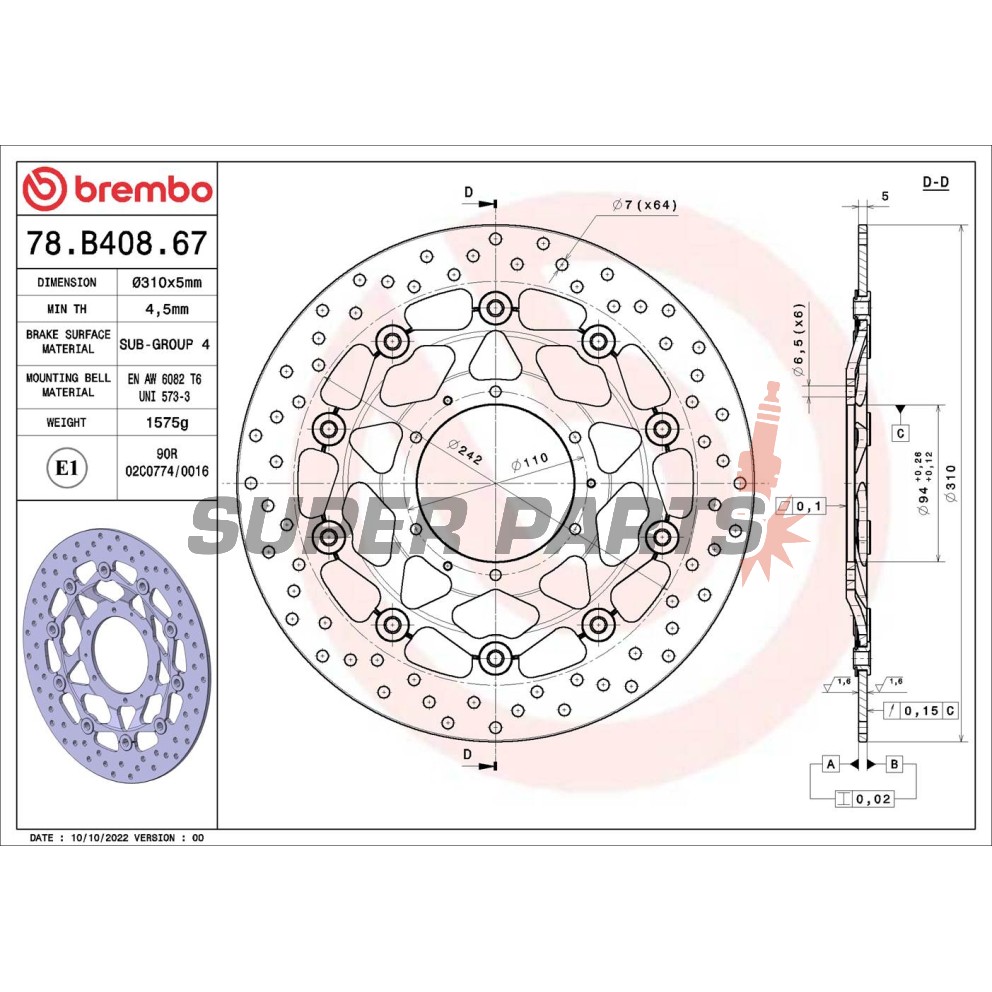 Δίσκος φρένου -BREMBO- 78B40867, Honda CB 1300F/1300A (2003-2010), CBR 600RR/ABS (2003-2012), CBR 1000RR Fireblade/ABS (2004-2010)