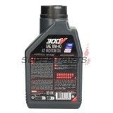 Λάδι κινητήρα -MOTUL- 10W40, πλήρως συνθετικό + εστέρας, 1L