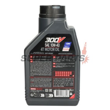Λάδι κινητήρα -MOTUL- 300VROFF 10W40 1L 112558, 10W40, πλήρως συνθετικό + εστέρας, 1L