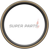 Ελαστικό ποδηλάτου -MICHELIN- 700X28C, POWER CUP CLASSIC