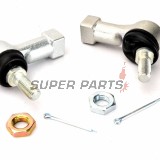 Εξωτερικό ακρόμπαρο -4 RIDE- Honda TRX 250-700 1986-2014, Kawasaki KVF 650/750 2005-2017