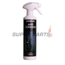 Αντιθαμβωτικό -MOTIP- 500ml