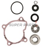 Κιτ επισκευής αντλίας νερού -WINDEROSA- Yamaha YFM 660 2002-2008
