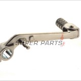 Πεντάλ φρένου -VICMA- Yamaha YZF-R1 1000, 2004-2006