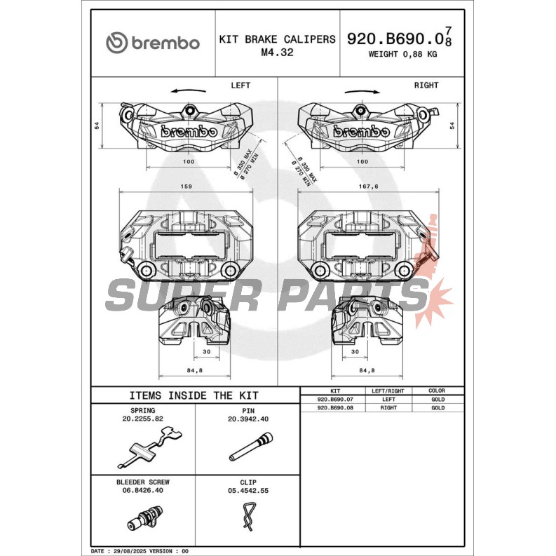 Δαγκάνα φρένου -BREMBO- Aprilia ETV 1200/Tuono 1000, BMW F800/R1200/R nineT, Ducati Hypermotard/Hyperstrada/Monster/Panigale, MV Agusta 800, Triumph Street/Tiger 1200