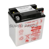 Μπαταρία -YUASA- YB10L-B2, 12Ah 12V