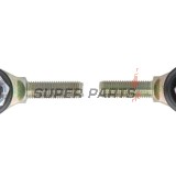 Εξωτερικό ακρόμπαρο -ALL BALLS- Polaris Outlaw 450 2009-2010, Outlaw 525 2009-2011, Predator 500 2007, Sportsman 550/850 2009
