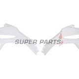 Μπροστινά πλαϊνά πλαστικά -POLISPORT- λευκά, HONDA CRF 250/450 2021-2023