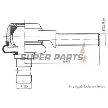 Εξωτερικό ακρόμπαρο -4 RIDE- Suzuki LT 250 1987-1998, Suzuki LT-F 250/300 1997-2002
