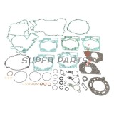Πλήρες σετ φλαντζών κινητήρα -ATHENA- KTM EGS 125 1984/1998-2000, EXC 125 1998-2001, SX 125 1998-2001