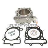 Κύλινδρος -ATHENA- 250cc, Kawasaki KX 250 2004-2008, KXF 250 2004-2008, Suzuki RM-Z 250 2004-2006