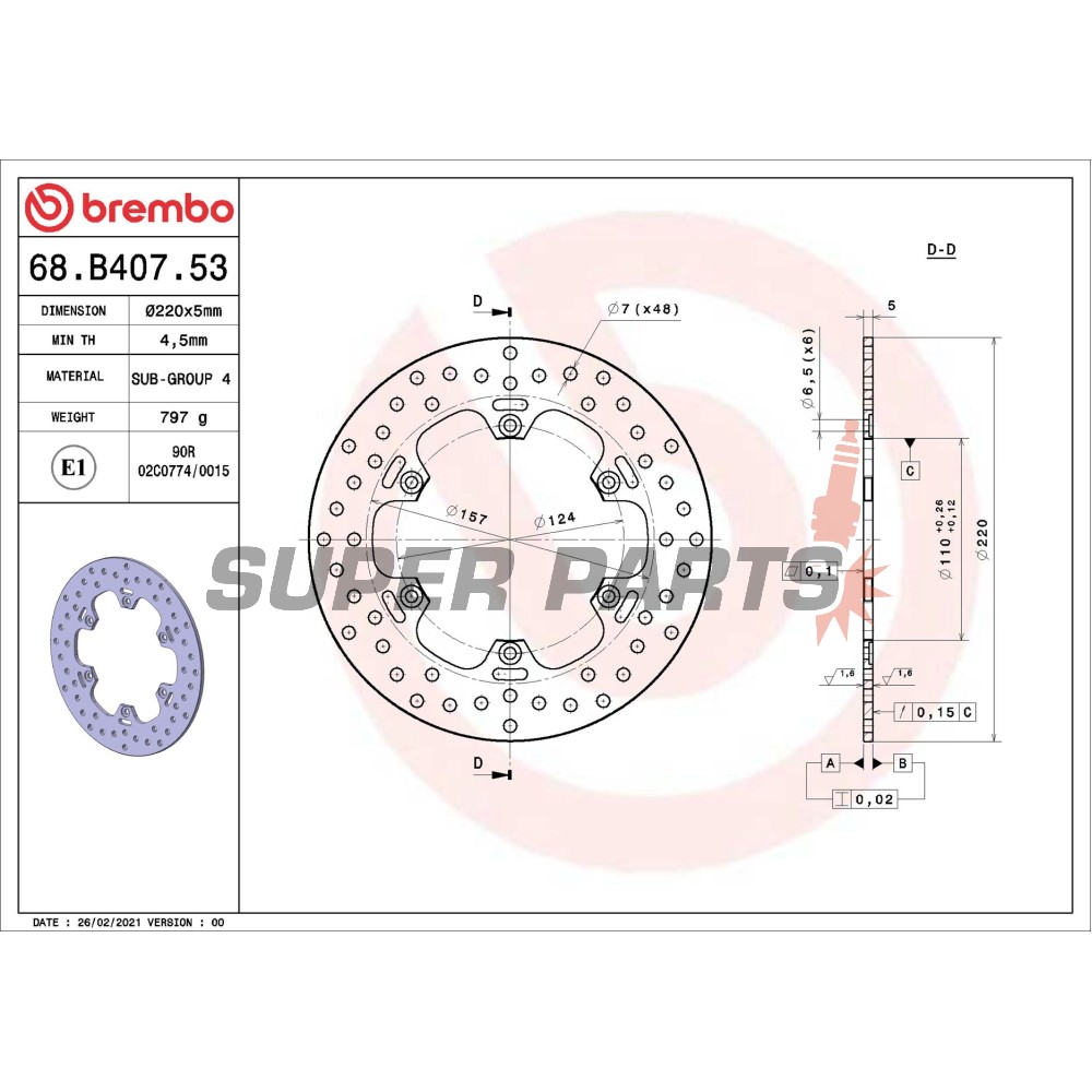 Δίσκος φρένου -BREMBO- 68B40753, Aprilia MX 125 (2004-2007), Pegaso 600/650 (1989-2002), RS 125 (Extrema/Replica/Tuono, 1992-2012).