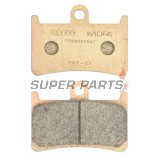 Τακάκια φρένων -FERODO- FDB605XRAC, Yamaha R1/R6, MT-07/09/10, FZ1/FZ6/FZ8 Fazer, FJR1300, TDM900, XJR1300, T-Max 530, Super Tenere 1200