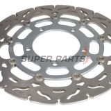 Δίσκος φρένου -TRW- MSW255RAC, 310mm, Suzuki GSX-R600/750/1000, M109R Intruder, VZR1800R/1800M Intruder (2005-2016)