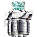 Μπουζί -DENSO- IW22