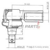 Εξωτερικό ακρόμπαρο -4 RIDE- Arctic Cat/CAN-AM/CF Moto/Kawasaki/Suzuki/Yamaha 250-800 1987-2017