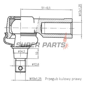 Εξωτερικό ακρόμπαρο -4 RIDE- Arctic Cat/CAN-AM/CF Moto/Kawasaki/Suzuki/Yamaha 250-800 1987-2017