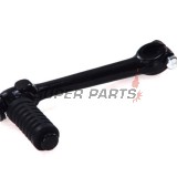 Μανιβέλα -VICMA- Honda SFX/SH Scoopy/SJ Bali/SXR/Sky/X8R 50, Kymco CX/Cobra/DJ/Dink/Fever/K12/KB/Scout/Top Boy/ZX 50/125/150 1993-2007