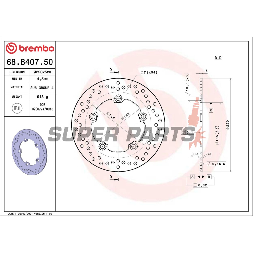 Δίσκος φρένου -BREMBO- 68B40750, Yamaha MT-10/YZF-R1/YZF-R6 600-1000 (2003-2021)
