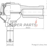 Εξωτερικό ακρόμπαρο -4 RIDE- Honda FL/TRX 200-680 1988-2020