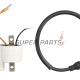 Πολλαπλασιαστής -DZE- Yamaha BW Big Wheel 200, DT 50, PW 50, QT 50, Riva 50/80, TT 200/225/230, TW 200, XT 200/250, YFM Raptor 250/Badger 80/Bruin 250, YFS Blaster 200 (1979-2012)