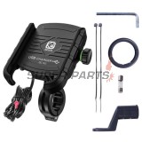 Βάση τηλεφώνου -4 RIDE- 62-90mm τηλέφωνο, με USB 3.0 φορτιστής, αντικραδασμικό, στήριξη για τιμόνι/καθρέφτης - universal