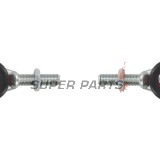 Εξωτερικό ακρόμπαρο -4 RIDE- Suzuki LT 250 1987-1998, Suzuki LT-F 250/300 1997-2002