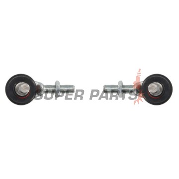 Εξωτερικό ακρόμπαρο -4 RIDE- Suzuki LT 250 1987-1998, Suzuki LT-F 250/300 1997-2002