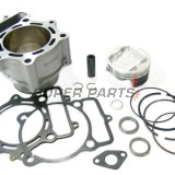 Σετ κυλίνδρου και πιστονιού -ATHENA- P400220100002, Husqvarna SMR 250 2003-2005, TC 250 2002-2005, TE 250 2003-2005, TXC 250 2003-2005