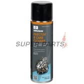 Σπρέι καθαρισμού -SILKOLENE- CARB CLEANER, για καρμπυρατέρ και μπεκ, 0.5L
