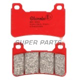 Τακάκια φρένων -BREMBO- 07HO50SA, Honda CBR 600-1000cc CBR/Fireblade (2004-2012)