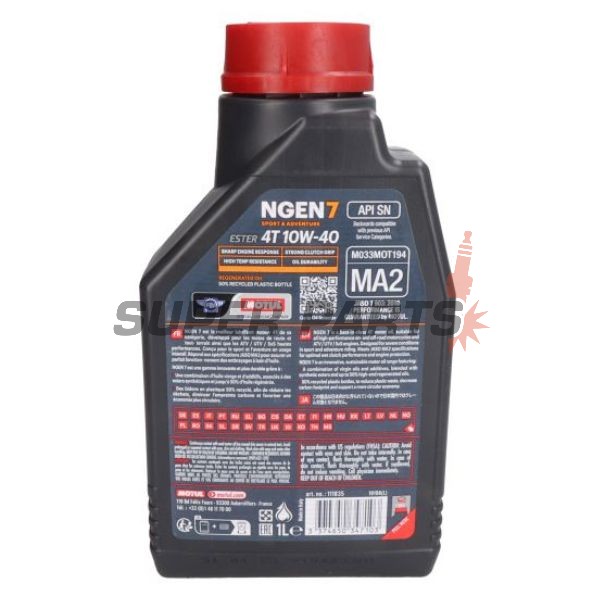 Λάδι κινητήρα -MOTUL- 10W40, πλήρως συνθετικό, 1L