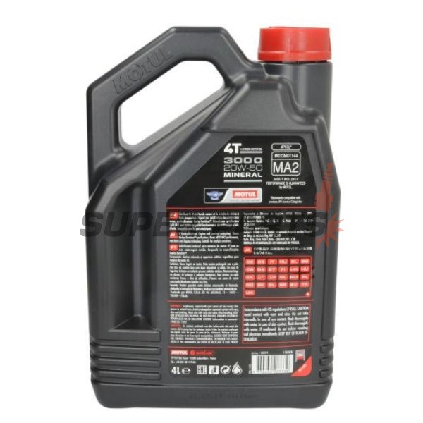 Λάδι κινητήρα -MOTUL- 3000, 20W50, ορυκτέλαιο, 4L