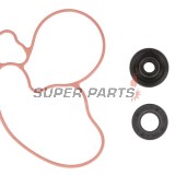 Κιτ επισκευής αντλίας νερού -HOT RODS- Suzuki RM-Z 250 (07-25)