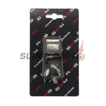 Ρελέ μίζας -RMS- Kymco Agility 50 2006-2012, Kymco Dink 50 2007, Kymco Filly 50 2001-2002, Kymco Like 50 2009, Kymco People 50 2005-2008, Kymco Sento 50 2008, Kymco Super 8 50 2007-2013, Kymco Vitality 50 2004