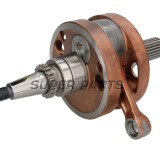 Στροφάλου άξονας -HOT RODS- Honda CRF 250x(04-13,15-17)