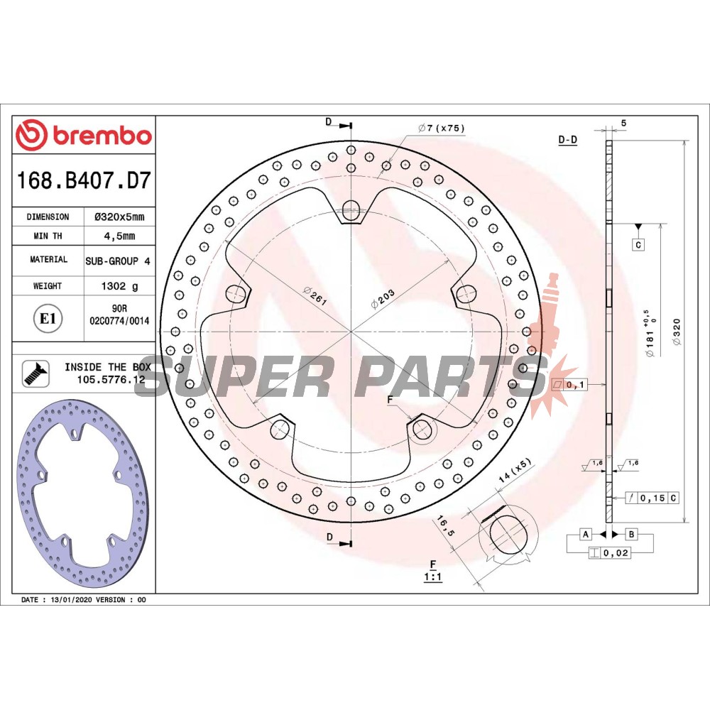 Δίσκος φρένου -BREMBO- 68B407D7, BMW F 800, HP2 1200, K 1200-1300, R 850-1200 (2001-2013)
