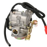 Καρμπυρατέρ -MOTORIX- CVK 17mm, μεταλλική τάπα, GY6 50cc, Kymco