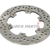 Δίσκος φρένου -BREMBO- 68B40756, Yamaha DT/TDR/TT/WR/YZ 125-600 (1985-2004)